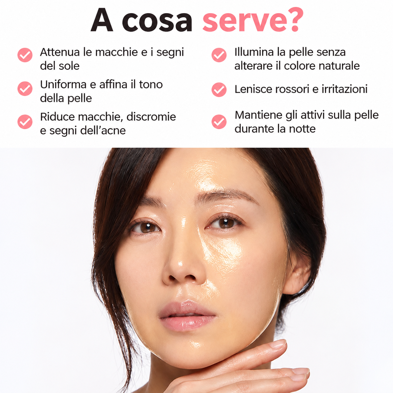 Maschera Notte anti-macchie all'acido kojico e curcuma